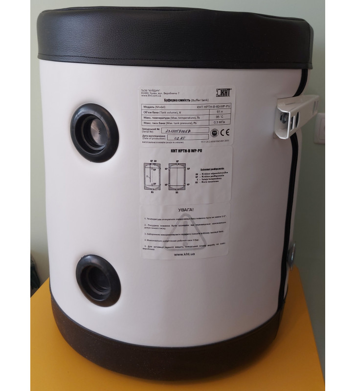 буферная емкость НРТН 100 вид сбоку