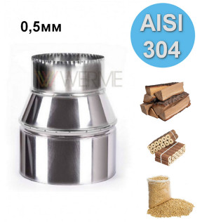 Переходник 0,5мм сталь AISI 304