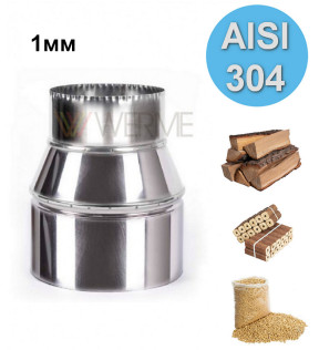 Переходник 1мм сталь AISI 304