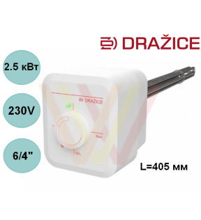 ТЭН Drazice TJ 2,5 G 6/4" + удлиненная нагревательная часть + кабель
