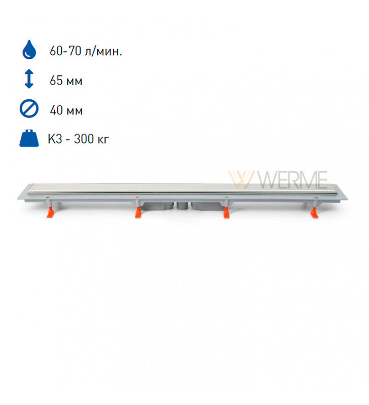 Душовой канал с вертикальным выпуском DN40 матовой решеткой и кромкой из нержавеющей стали